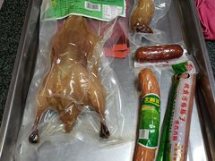 -北戴河杨肠子(杨長子总店)