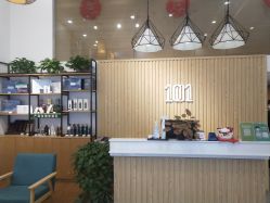 -章光101防脱养发荟