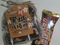 android_upload_pic-佳思多食品料理超市(园区店)
