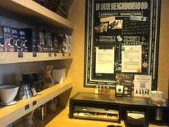 -星巴克臻选(北京前门大街店)