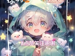-美心皇宫(屯门大会堂店)