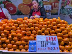 -中国农业博物馆