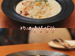 -SEN CASTLE城堡西餐(创意设计中心店)