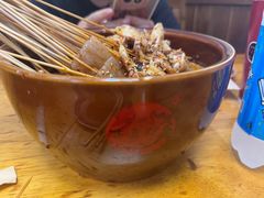 -古真记钵钵鸡(总店)