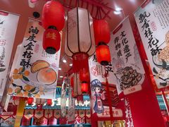 -捶糖帮桂林特产伴手礼(西街店)