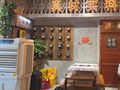 -旧街市鲜货老火锅(大光路店)