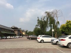 -关东文化园