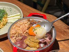 -salée