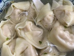 -217笋干馄饨