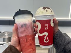 -古茗(石狮德辉七楼一店)