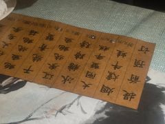 -洪齐林老镇