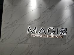 -MAGI美界造型
