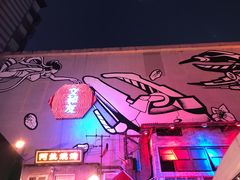 -文和友老长沙龙虾馆(化龙池店)