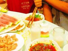 -之了火锅(公园街店)
