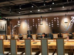 大堂-呷哺呷哺 黄金牧场 (新中关购物中心店)