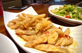 Boneless Chicken Feet