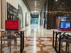 -星轶影院(南京茂业天地店)