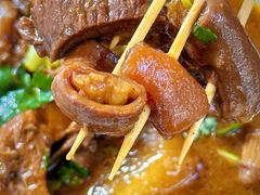 -CowCow其其·牛杂咖啡公司(六运店)