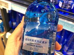 -盒马鲜生(曜一城店)