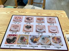 -翁林甜品
