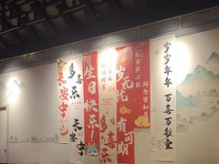 -绿茶餐厅(深圳龙华天虹购物中心店)