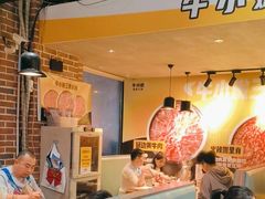 -牛小嫩串串火锅(老国贸总店)