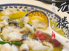 -宁波状元楼酒店(和义路店)