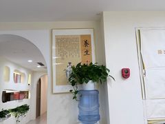 -艾通康缘艾灸.疼痛.睡眠养生馆(凤凰城店)