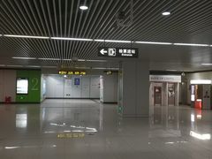 -玉山路(地铁站)