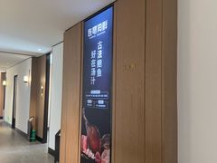 -连鹭海鲜·海肠捞饭·海胆饭(星海店)