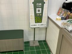 -林小柔绿豆沙牛乳(陆家嘴店)