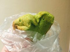 斑斓戚风蛋糕-本格旺索罗(樟宜机场T1店)