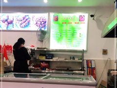 -鸿运兔·手撕烤兔(天府广场店)
