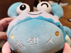 -蟹将军·松叶蟹和牛日料放题自助(K11店)