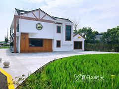 -MUSEO COFFEE咖啡博物馆