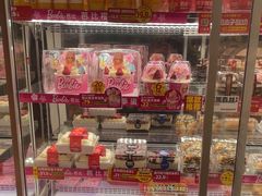 -味多美蛋糕(义和庄地铁店)