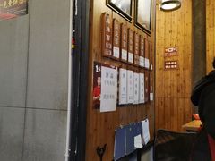 菜单-秦云老太婆摊摊面(全国总店)