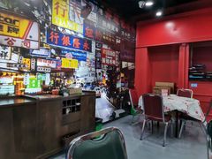 -虎虎龙虾大排档(双井店)