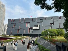 -广东省博物馆
