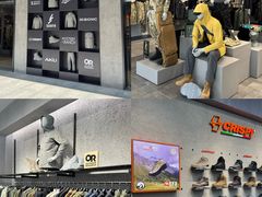 -首创奥特莱斯(北京店)
