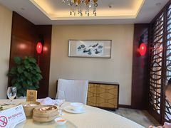 -苏州园区福朋喜来登酒店·聚味轩中餐厅