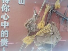 -烹湘·鲜炒湖南土菜(海珠店)