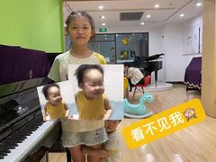 -珠江钢琴艺术中心(文一路店)