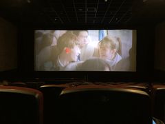 放映厅-上海金逸影城(静安大悦城店（原新恒星影城）)