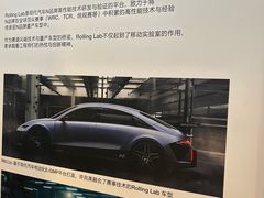 -现代汽车文化中心 Hyundai Motorstudio Beijing