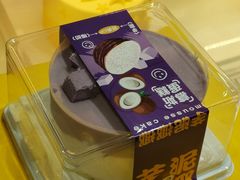 -CAKEBOSS蛋糕老板(东直门来福士店)
