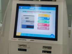 -重庆西南医院(西南院区)