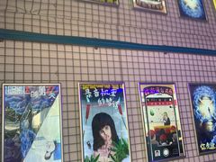 -移动谜城·大笨象密室逃脱(五棵松店)