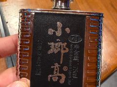 -羊门客在·烤盐池滩羊·川菜