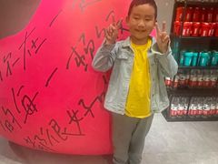 -打酱友•斑鱼海鲜粥火锅(吴桥店)